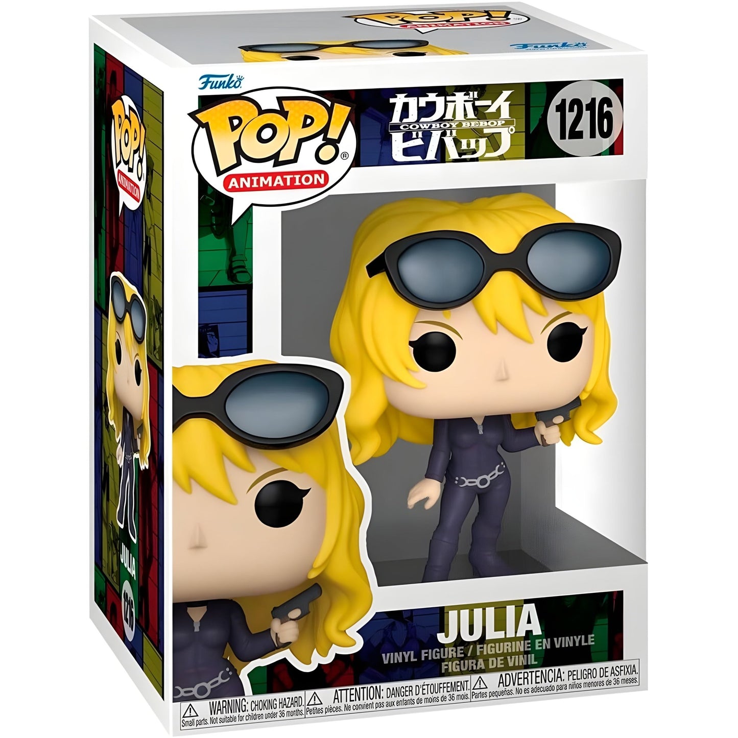 Funko POP! figure Cowboy Bebop Julia, 1216 - Funko24