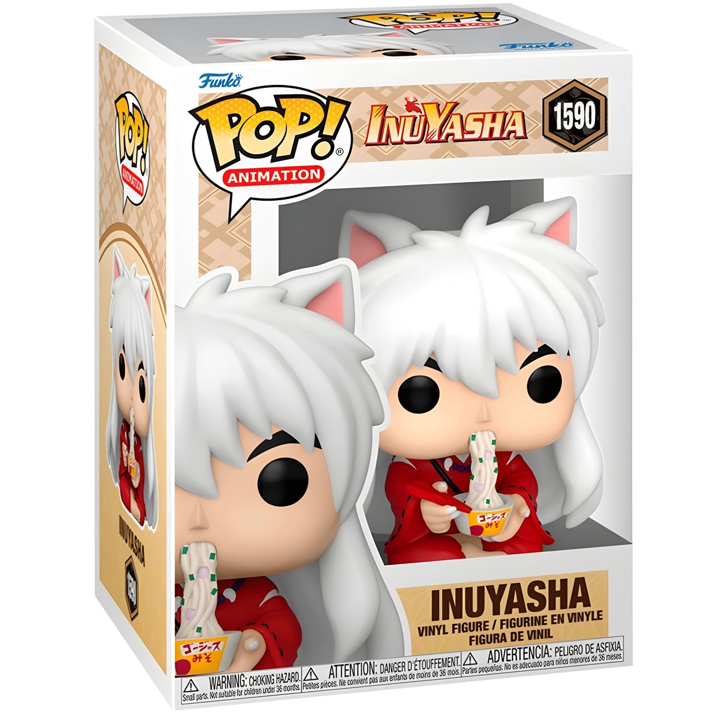 POP figure Inuyasha - Inuyasha Noodles - Funko24