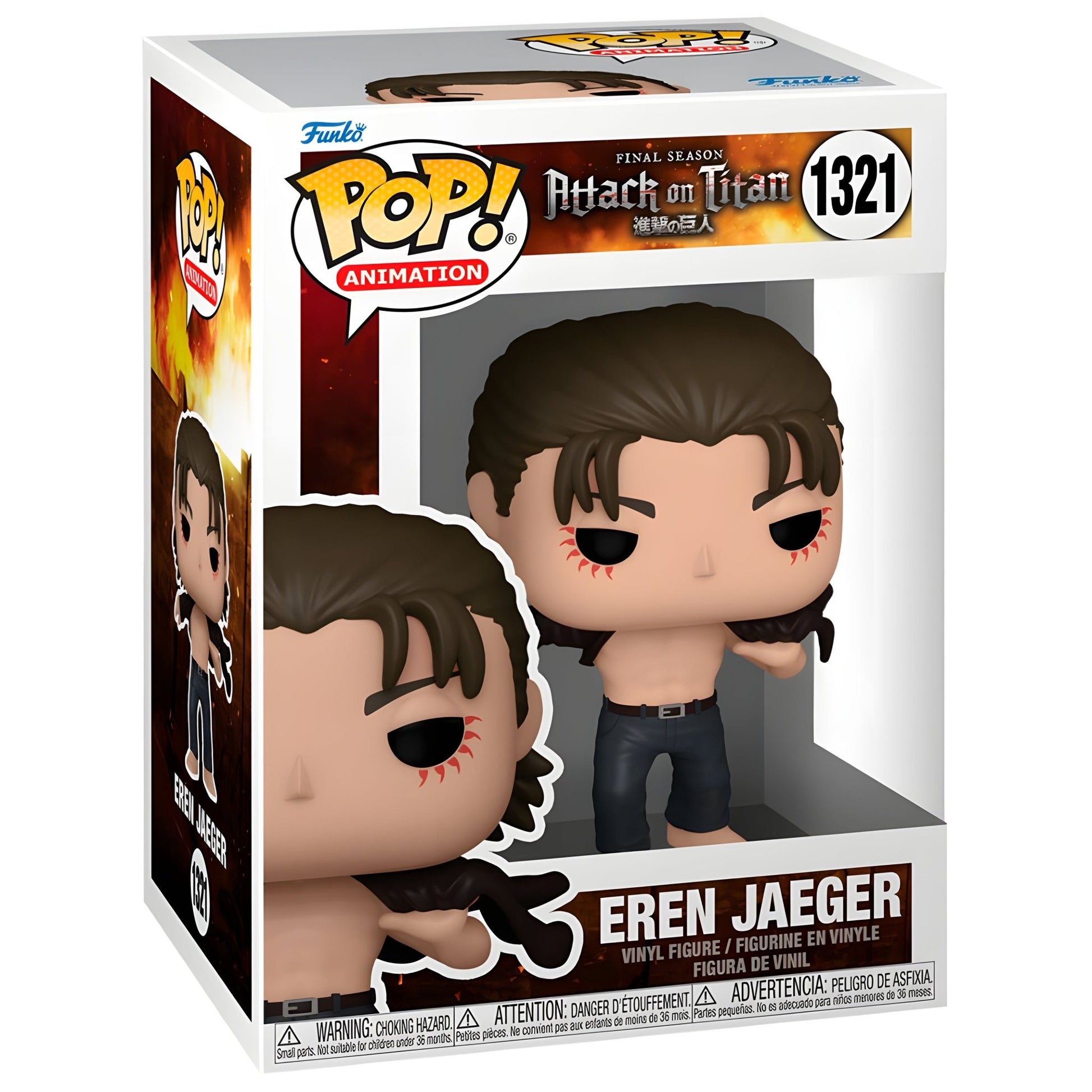 POP figure Attack on Titan Eren Jeager - Funko24