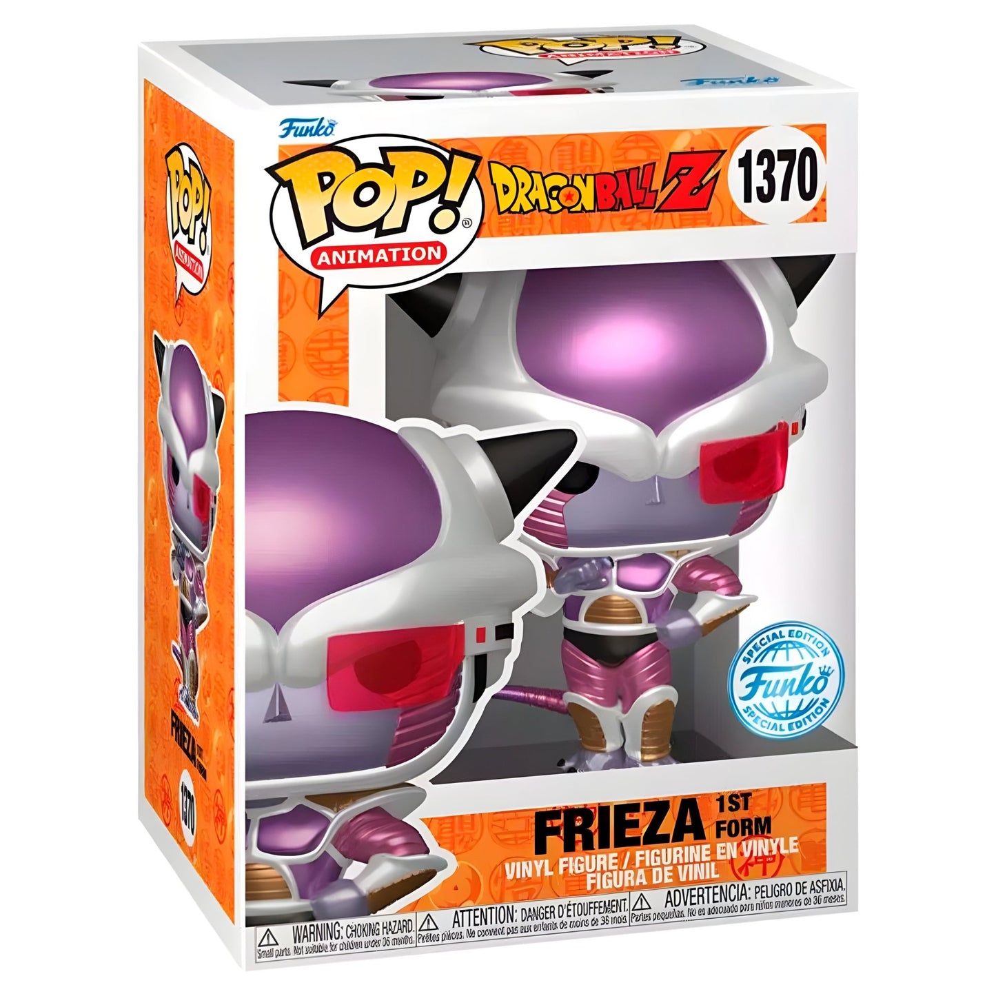 POP figure Dragon Ball Z Frieza Exclusive - Funko24