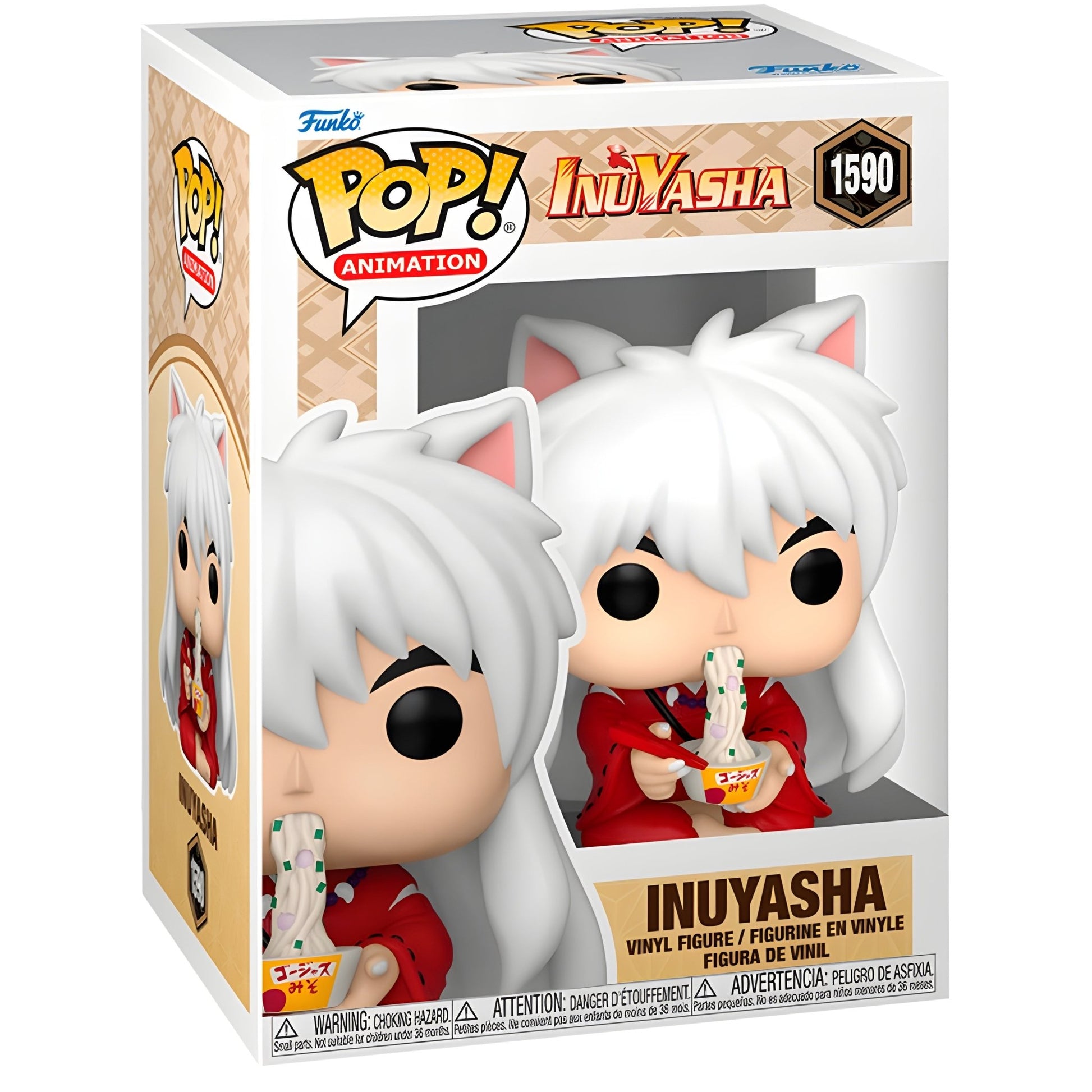 POP figure Inuyasha - Inuyasha Noodles - Funko24